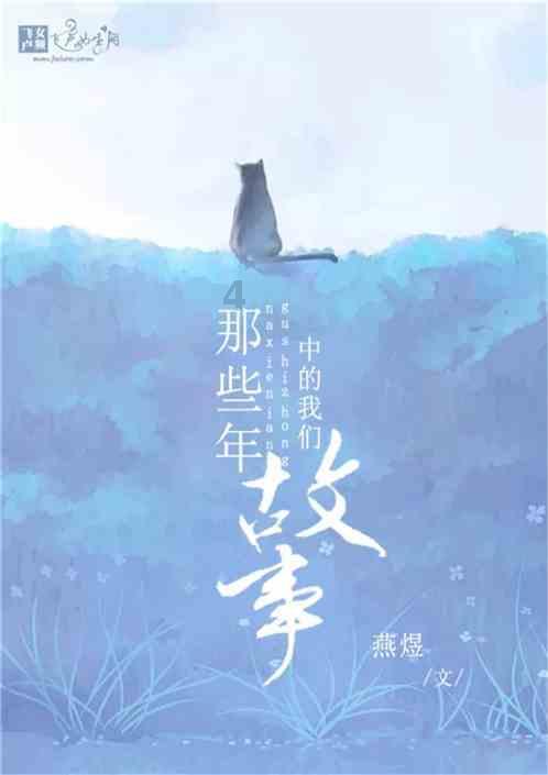 探索
